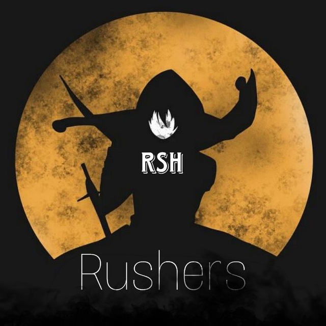 RSH CLAN